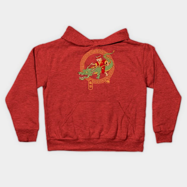 Lucky Dragon Meowster Kids Hoodie by Vincent Trinidad Art